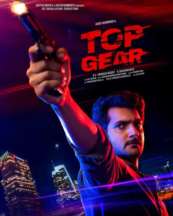 Top Gear 1&2 - VJ ice P